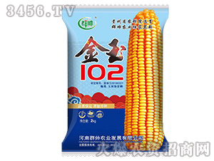 金玉102（2kg）-玉米�N子-群��